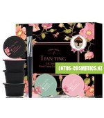 Набор для мультимаскинга «Tian Ting» Floral 3-step Color Mask»